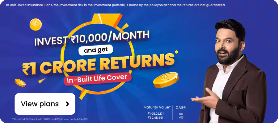 investment_banner_domestic